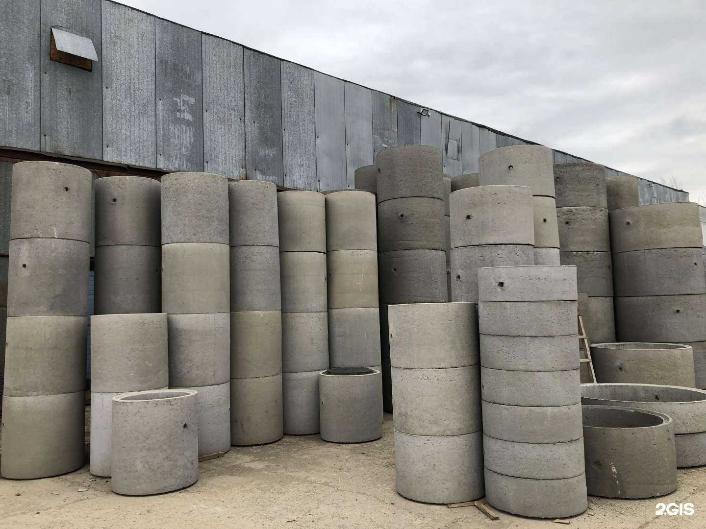 Отзывы на компанию ЖБИ-Партнер в г. Набережные Челны c фото