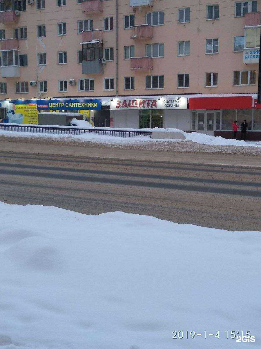 Отзывы на компанию Защита в Иванове c фото