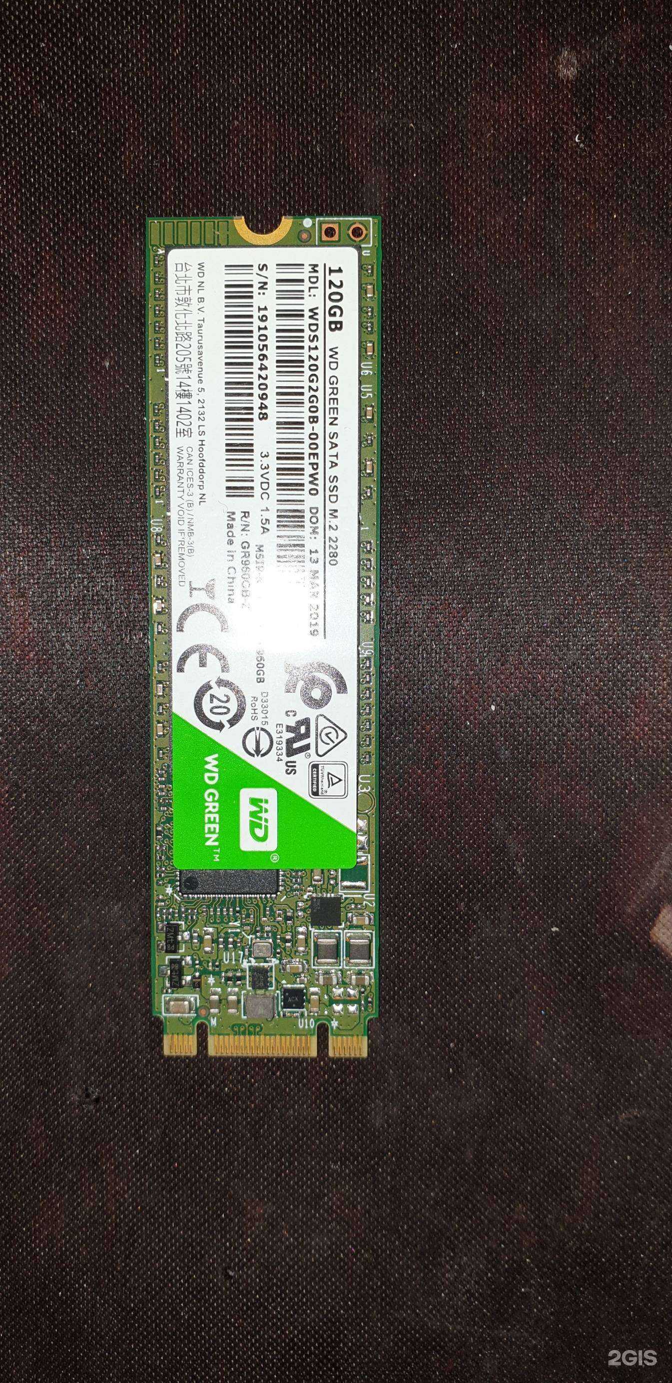 Отзывы на компанию Феникс в Костроме c фото