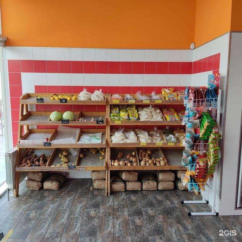 Отзывы на компанию Халяль в Новороссийске c фото