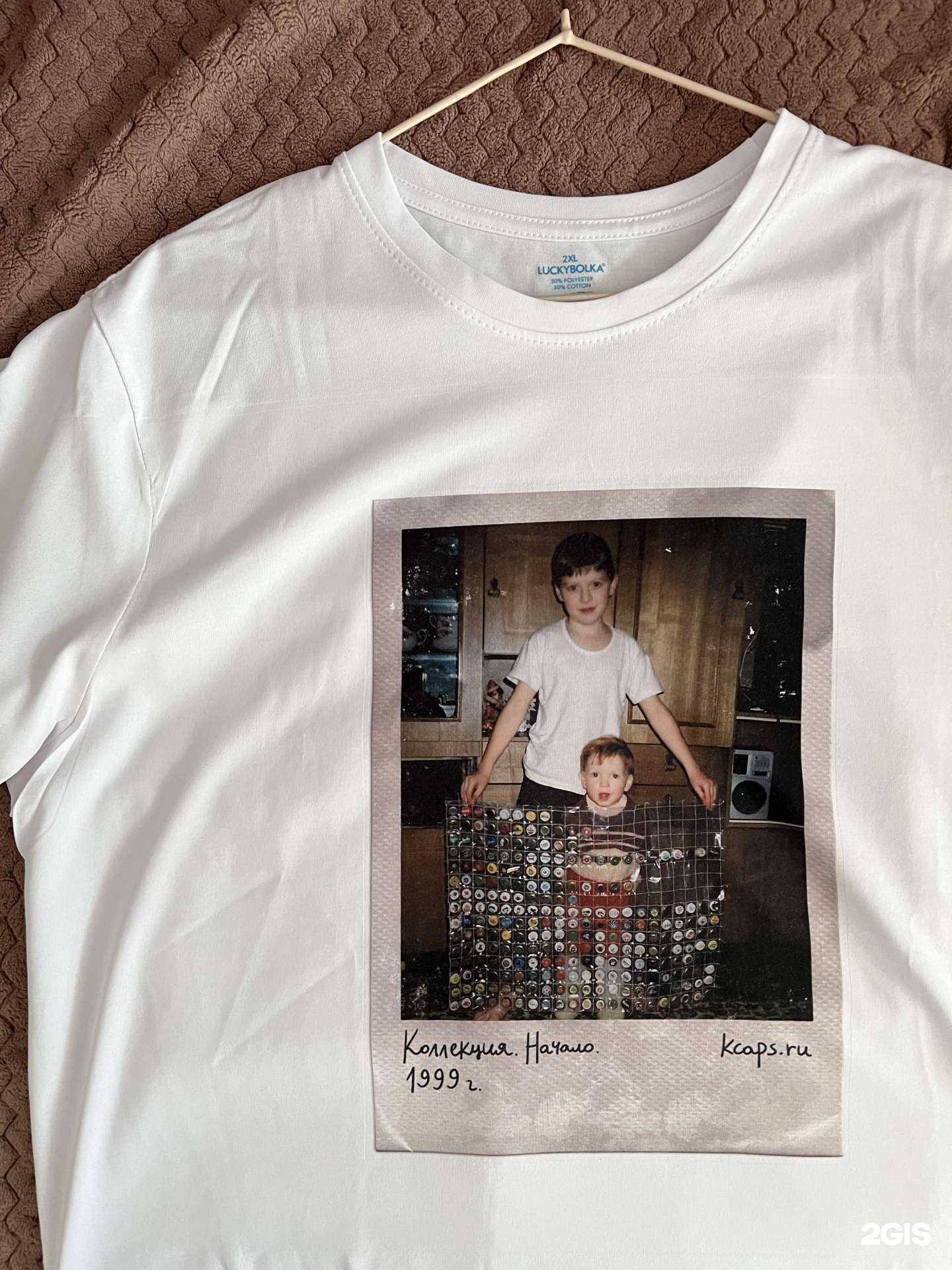 Отзывы на компанию Clinch в Сочи c фото