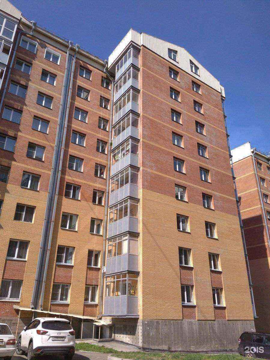 Отзывы на компанию Больше чем еда в Иркутске c фото - фотография 2 из 2