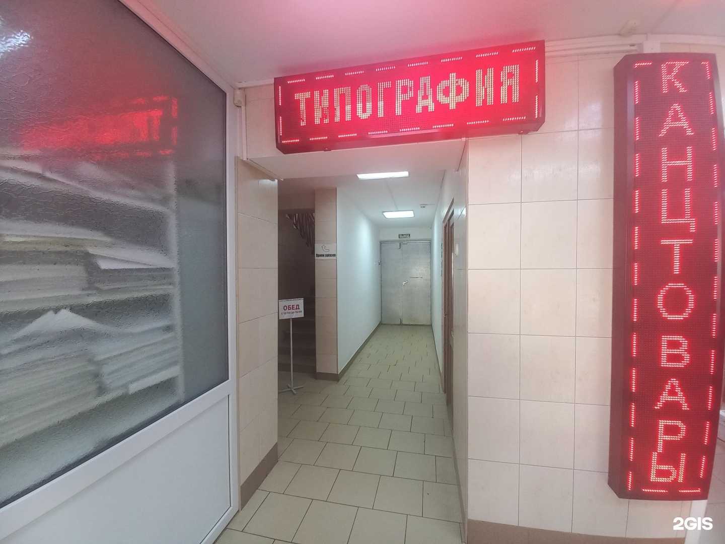 Отзывы на компанию Качество в г. Майкоп c фото