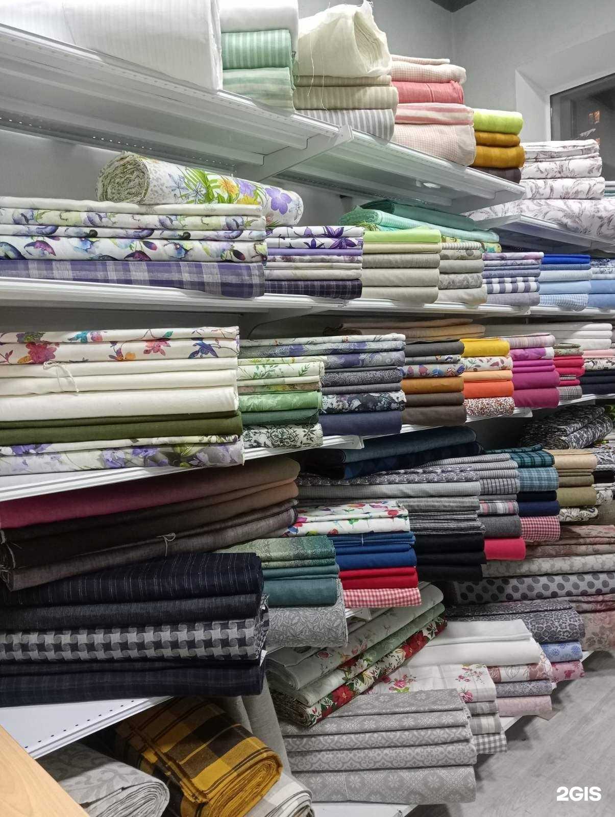 Отзывы на компанию Лёнок в г. Тюмень c фото