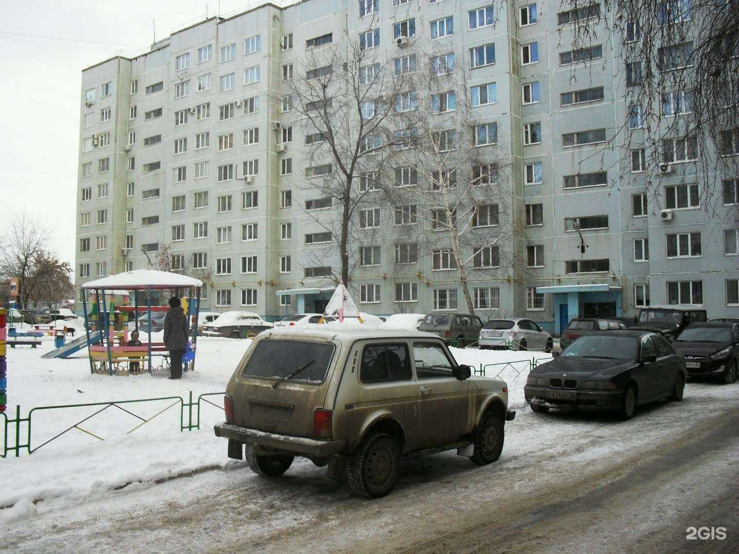 Отзывы на компанию ЛинаDent в Оренбурге c фото - фотография 2 из 2