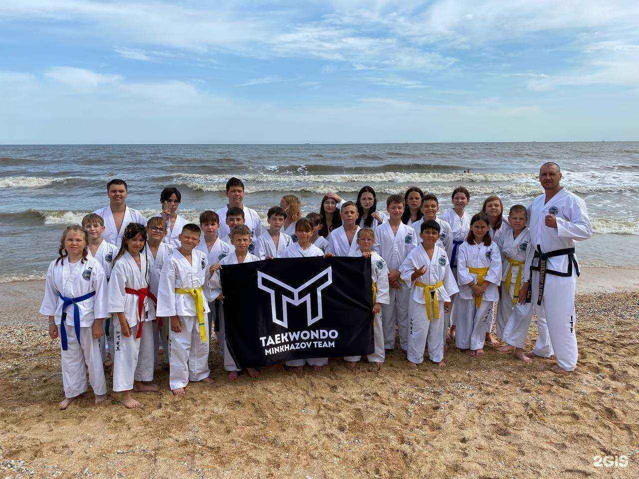 Отзывы на компанию Федерация тхэквондо (ИТФ) Тюменской области в Тюмени c фото