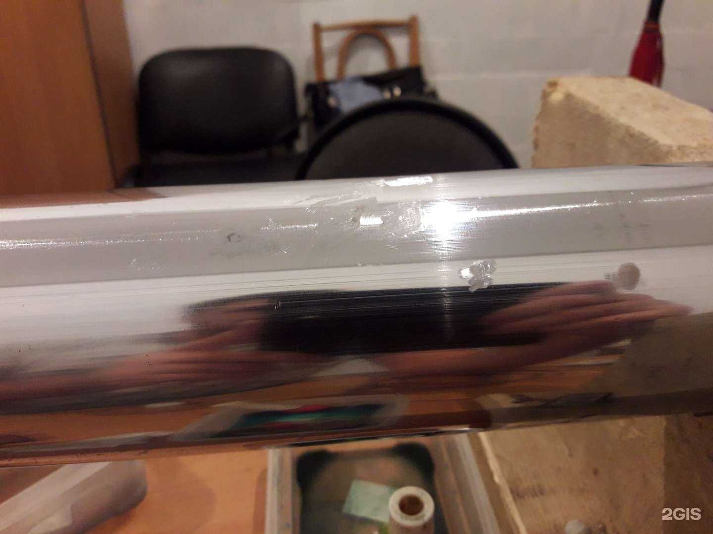 Отзывы на компанию Бизон в Кемерове c фото