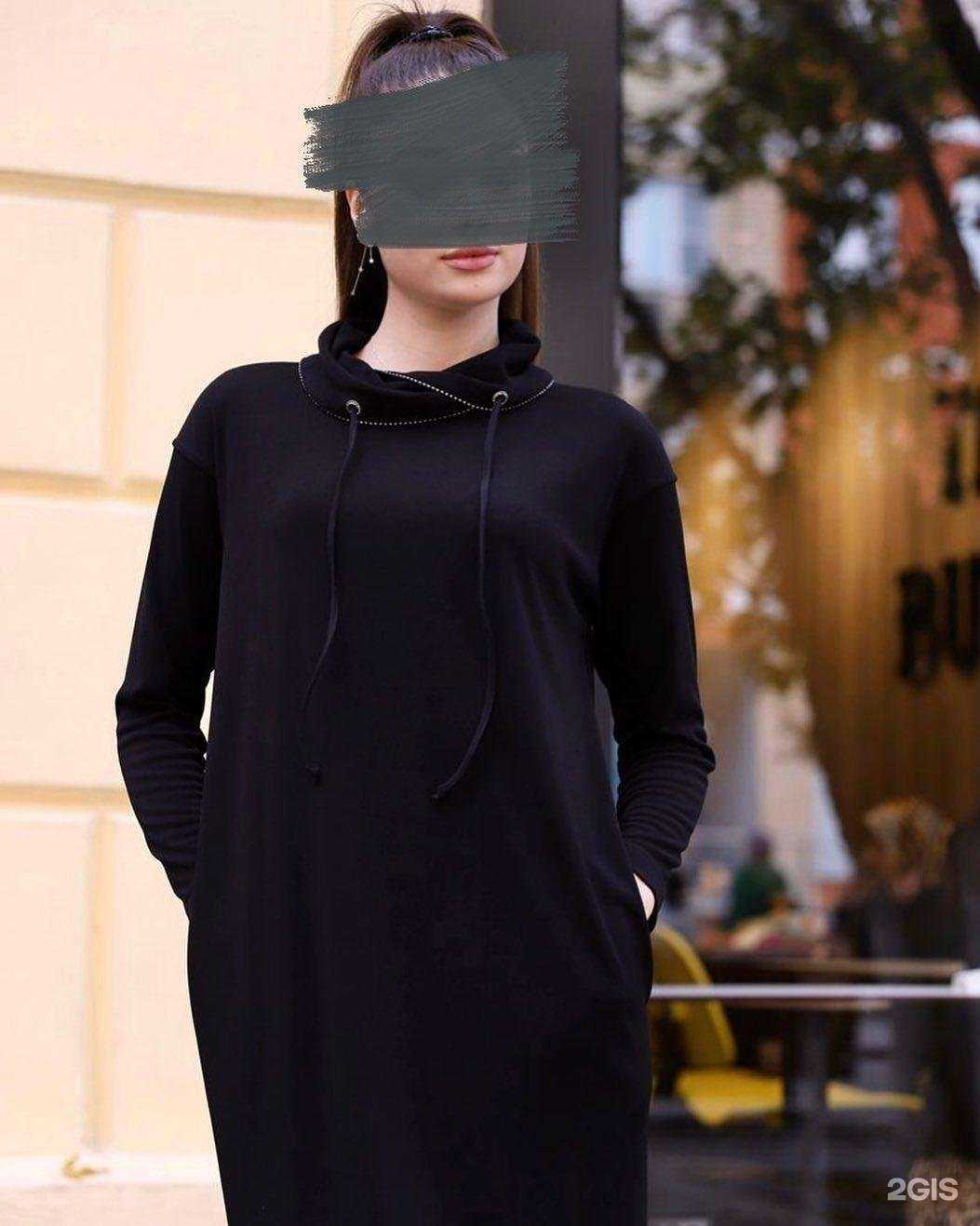 Отзывы на компанию Karina company в Грозном c фото