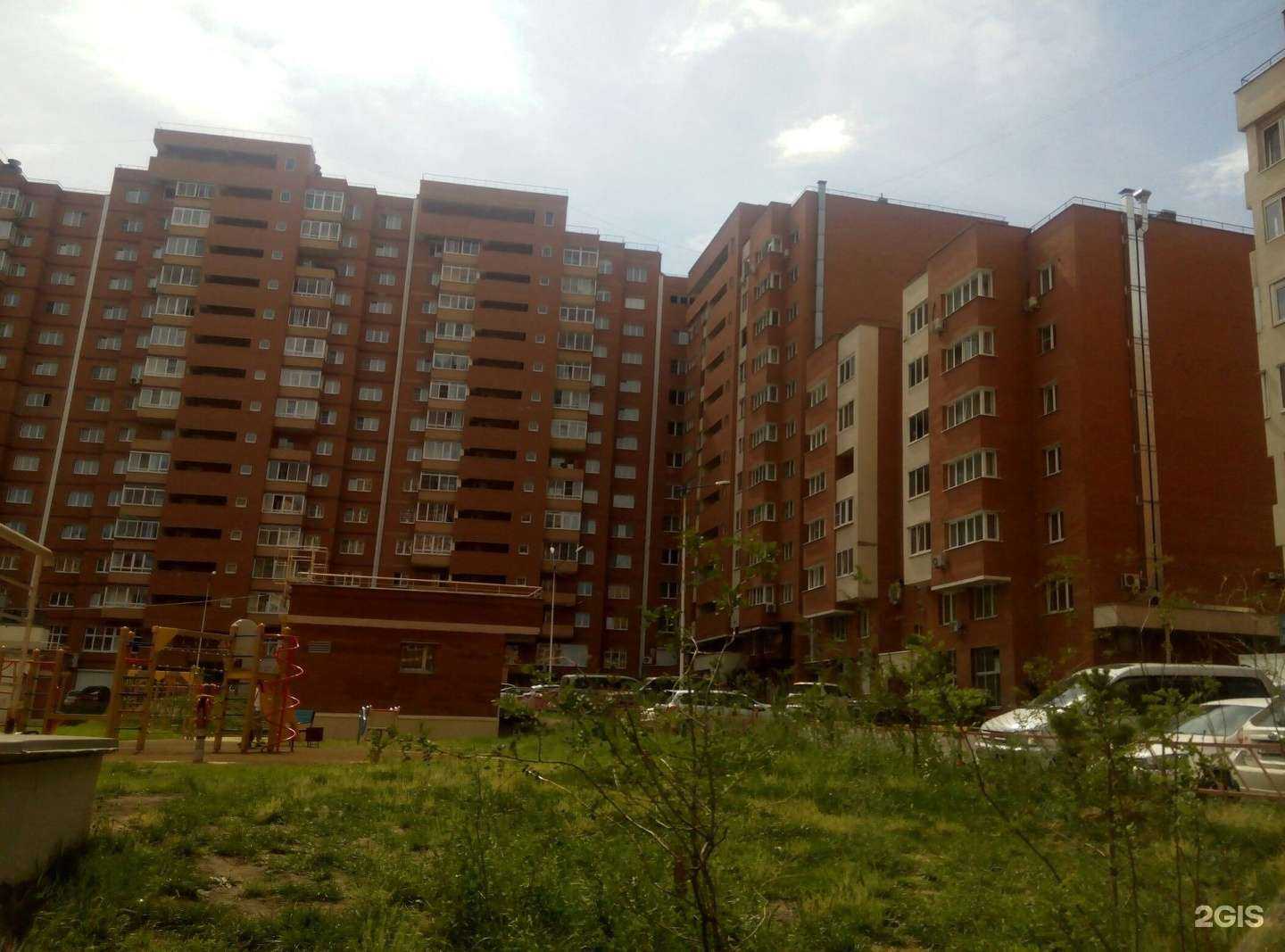 Отзывы на компанию Каприз невесты в Иркутске c фото - фотография 2 из 2