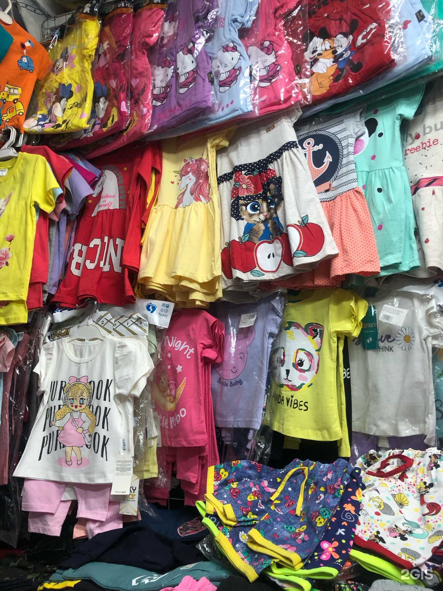 Отзывы на компанию Оптовый магазин детской одежды в Новосибирске c фото