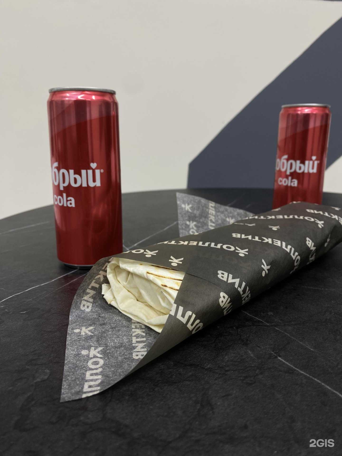 Отзывы на компанию Коллектив в г. Ставрополь c фото