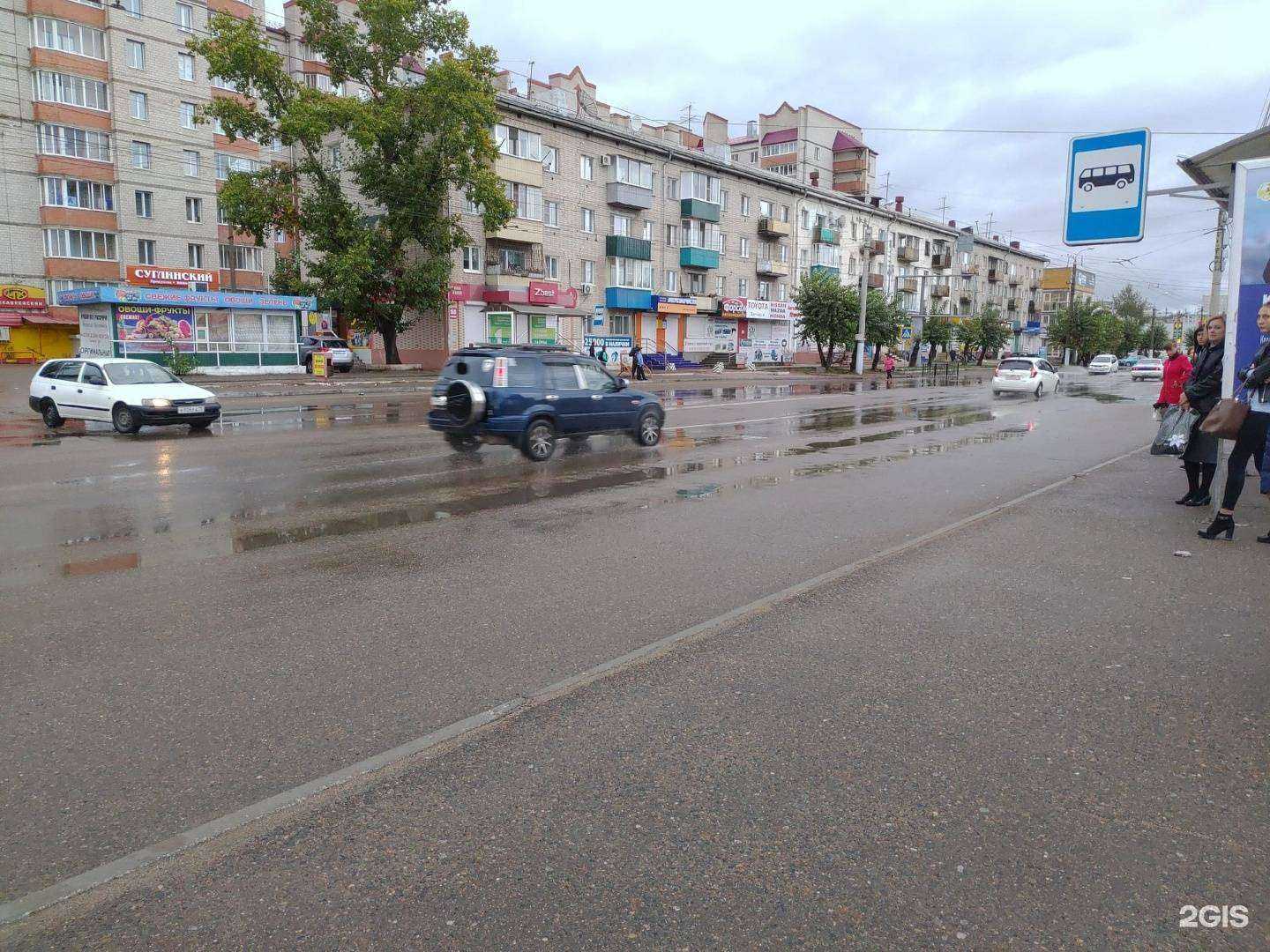 Отзывы на компанию Магистраль в Чите c фото - фотография 2 из 2