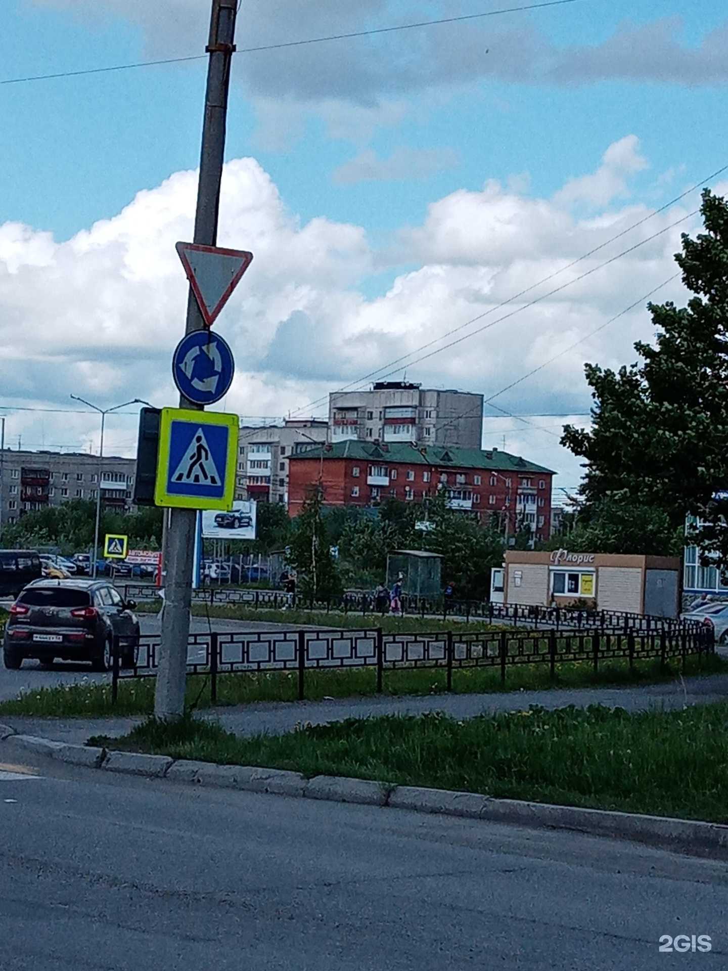 Отзывы на компанию Miller в Серове c фото