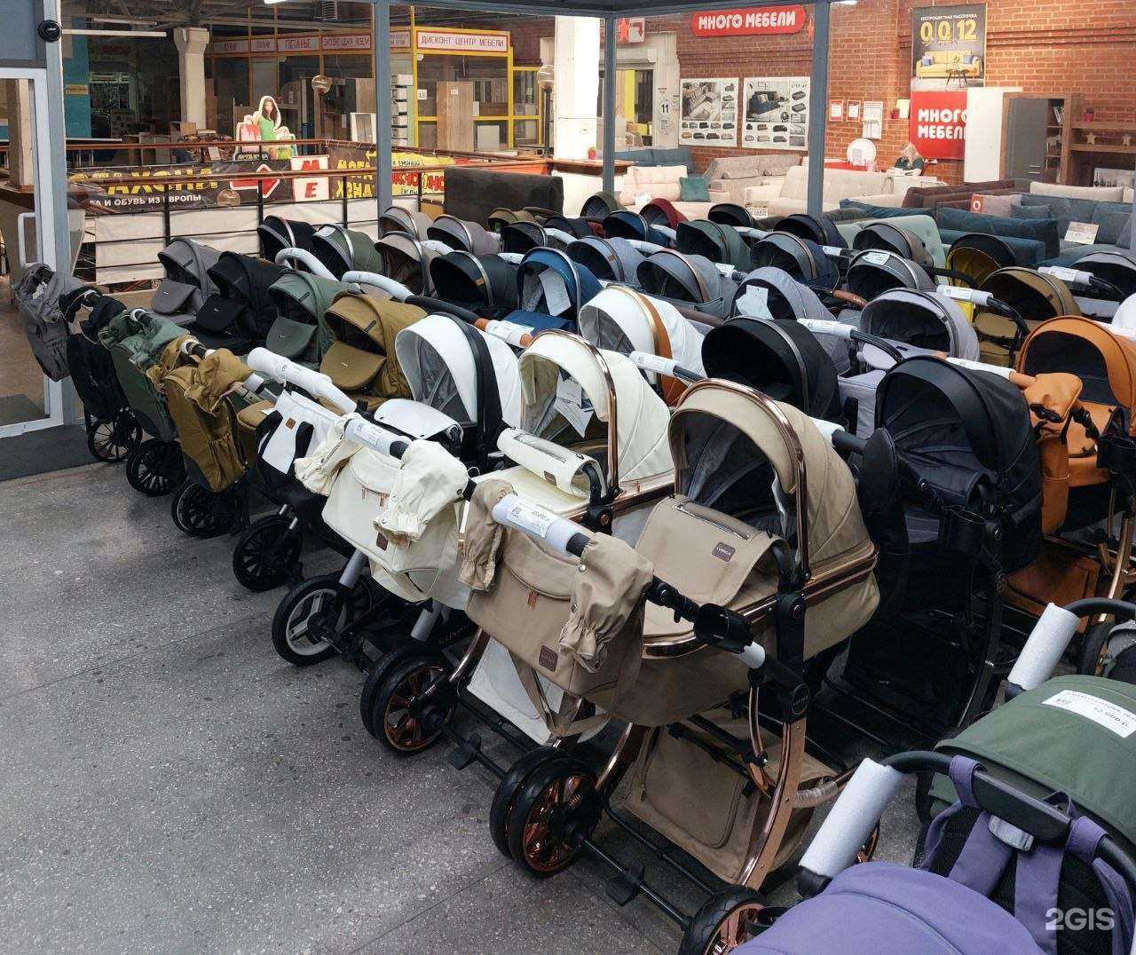 Отзывы на компанию Babycars в г. Новосибирск c фото