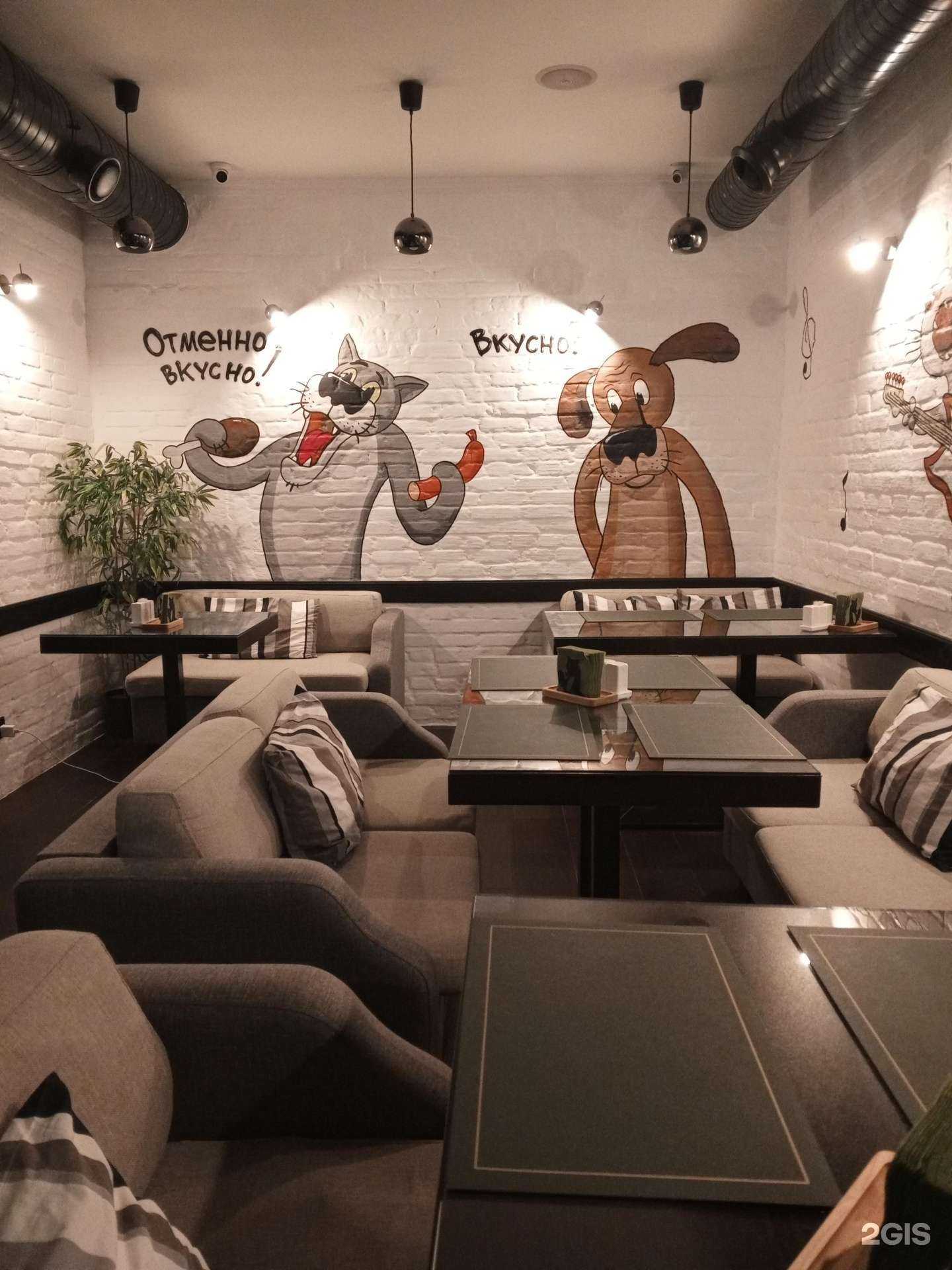 Отзывы на компанию Щас спою в Геленджике c фото