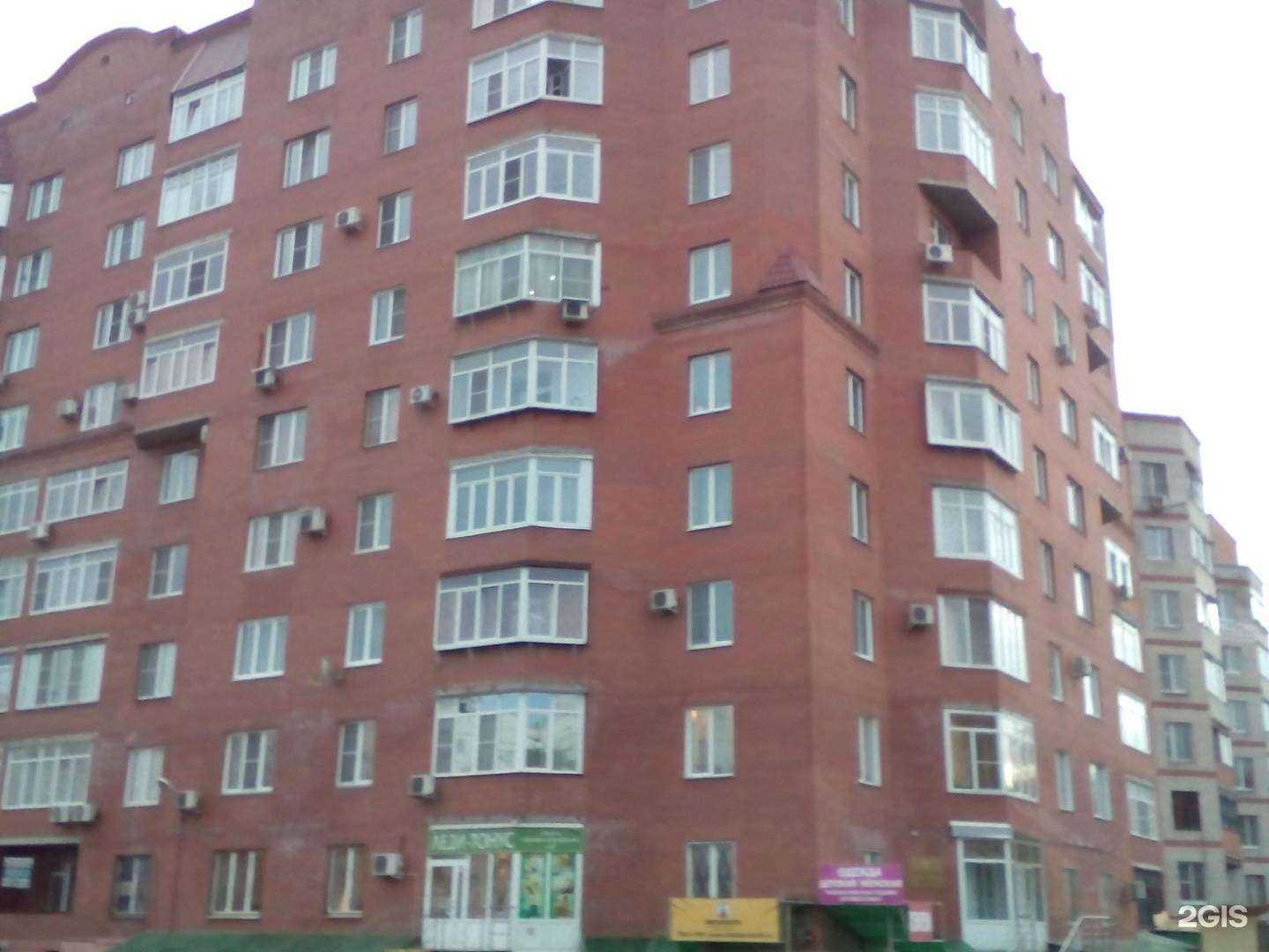 Отзывы на компанию Энергомакс в г. Челябинск c фото