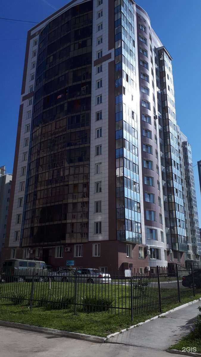 Отзывы на компанию FitKid в Новосибирске c фото