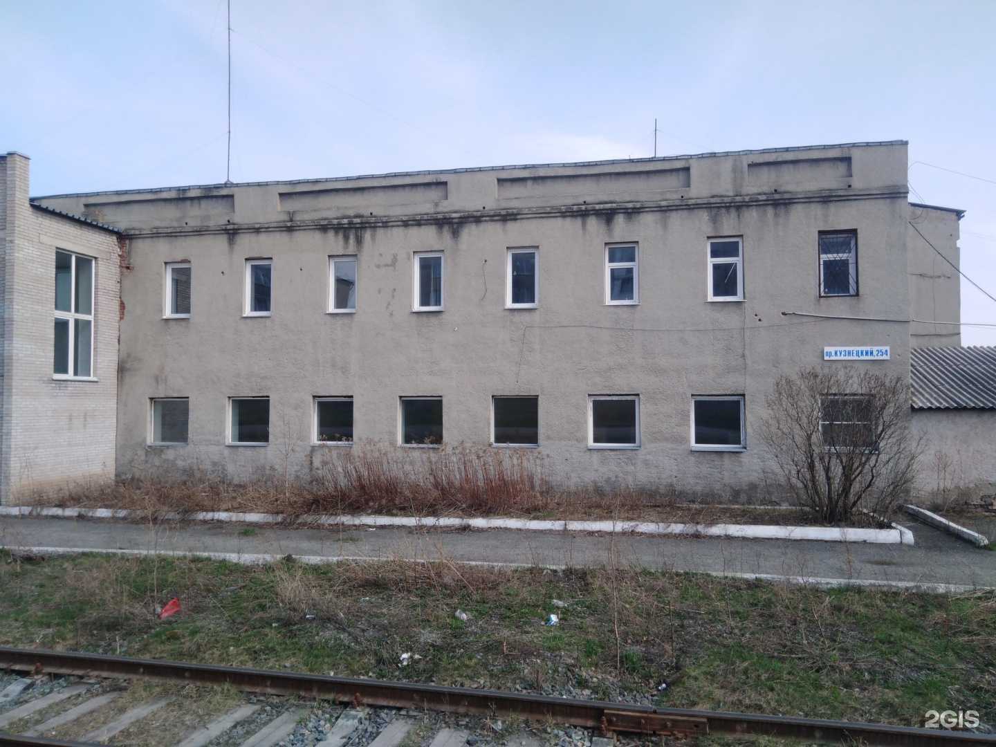 Отзывы на компанию Сталь-дизайн в Кемерове c фото - фотография 2 из 2