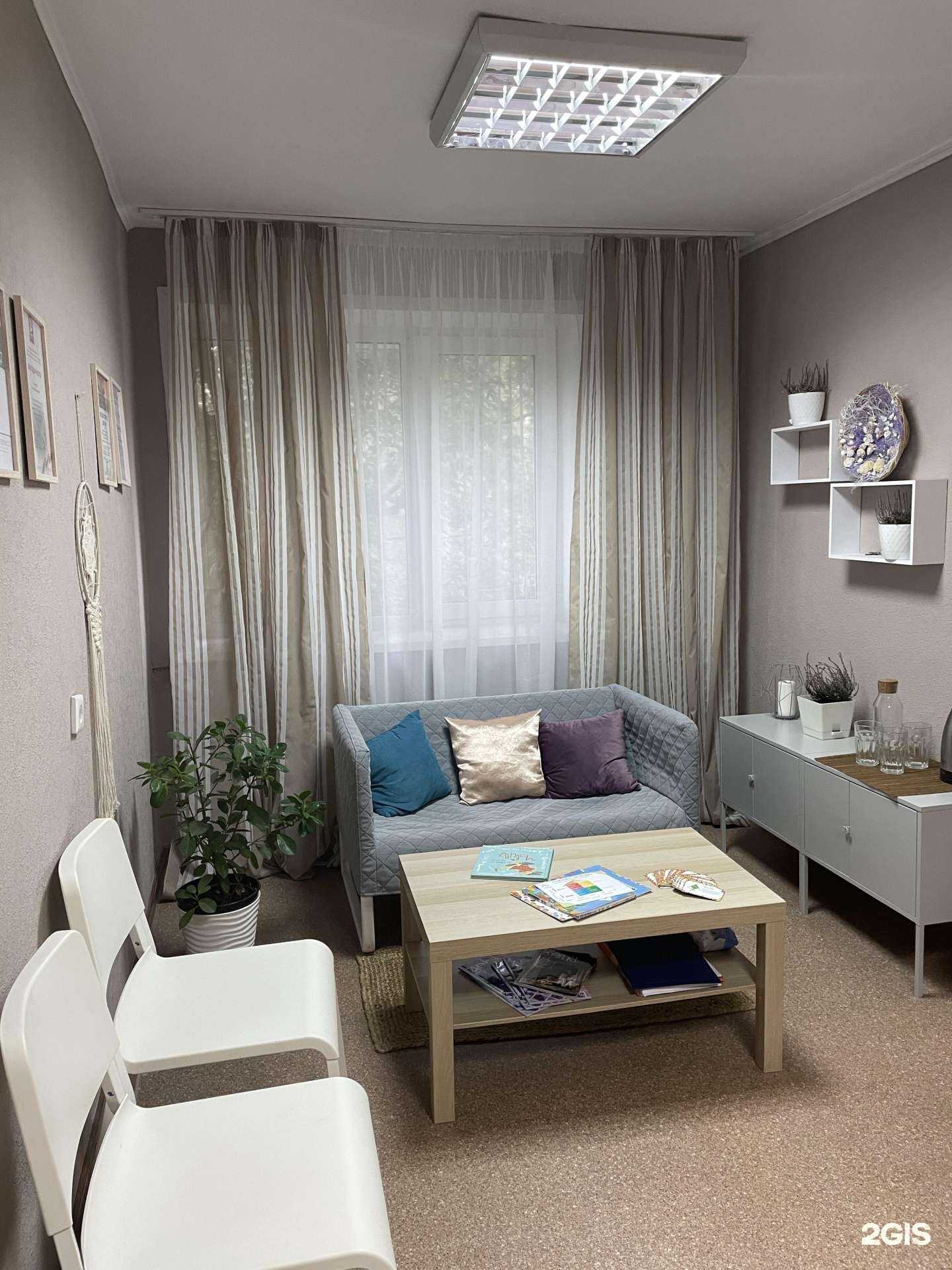 Отзывы на компанию ЭИ Дети в г. Кемерово c фото