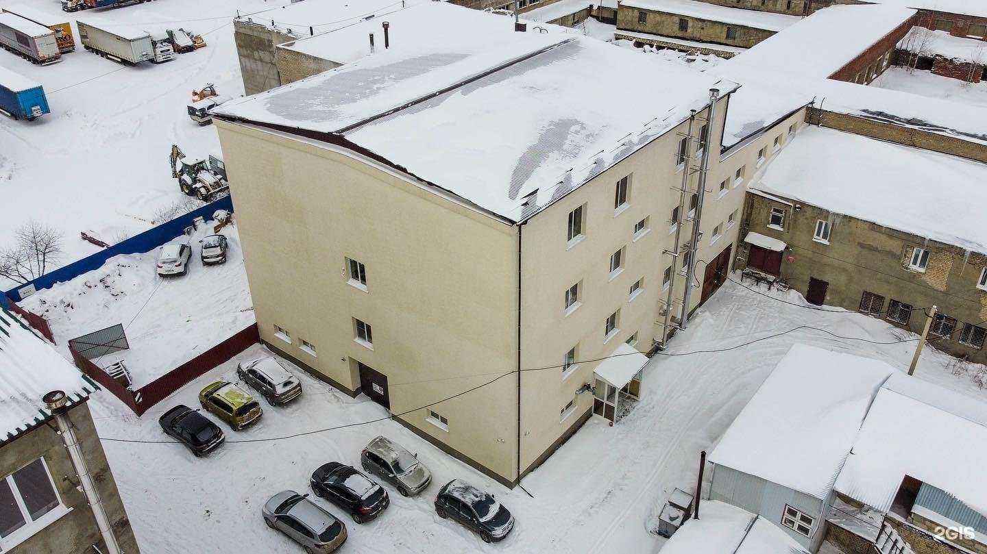 Отзывы на компанию Деловая клякса в Липецке c фото - фотография 2 из 2