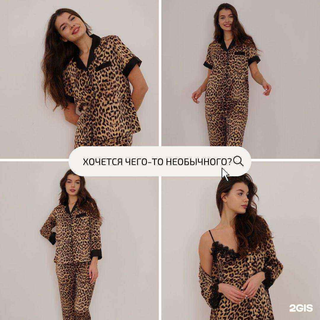 Отзывы на компанию Красивая дома в Петропавловске-Камчатском c фото