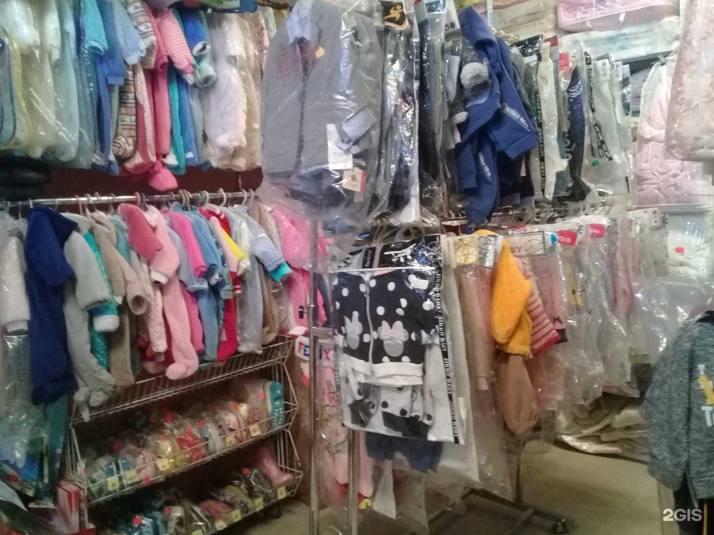 Отзывы на компанию Малютка в г. Находка c фото