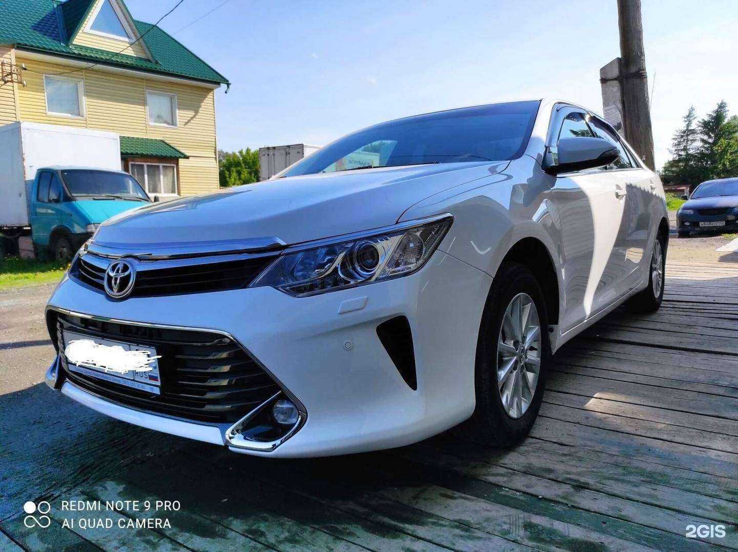 Отзывы на компанию AvtoProfi в Кемерове c фото