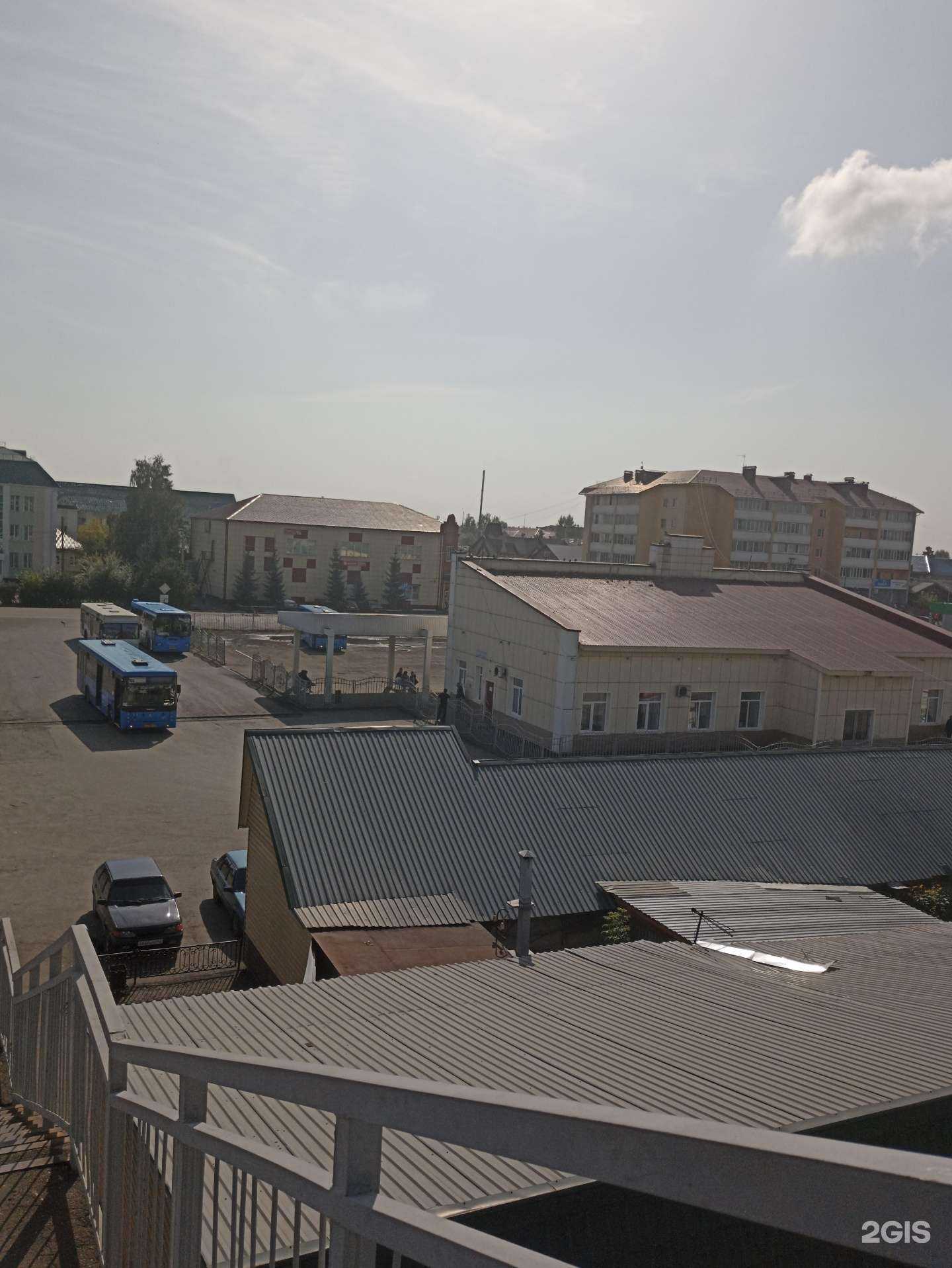 Отзывы на компанию АКТУАЛЬНОЕ СТРАХОВАНИЕ в Мариинске c фото - фотография 2 из 2