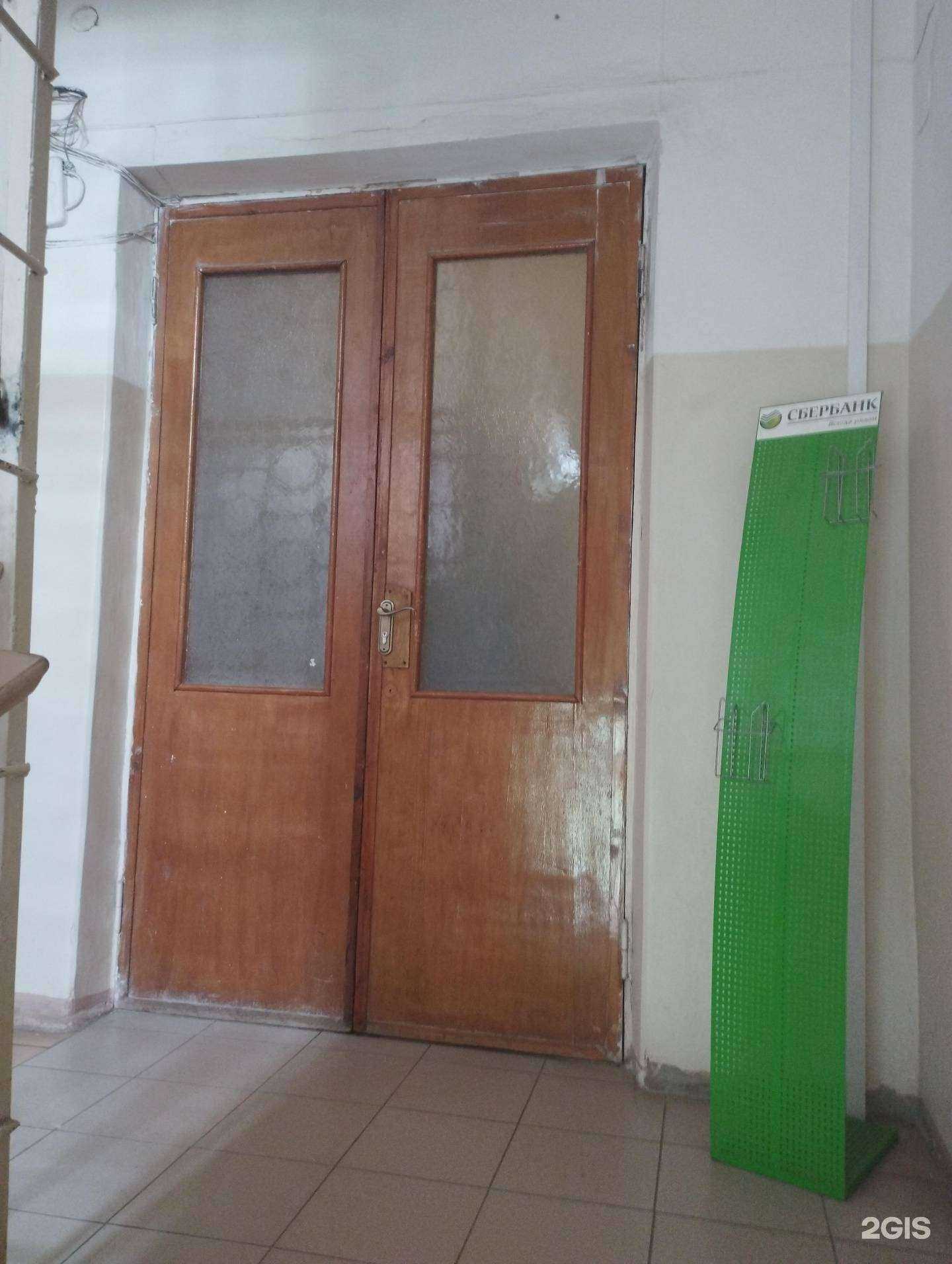 Отзывы на компанию Триумф в г. Дзержинск c фото