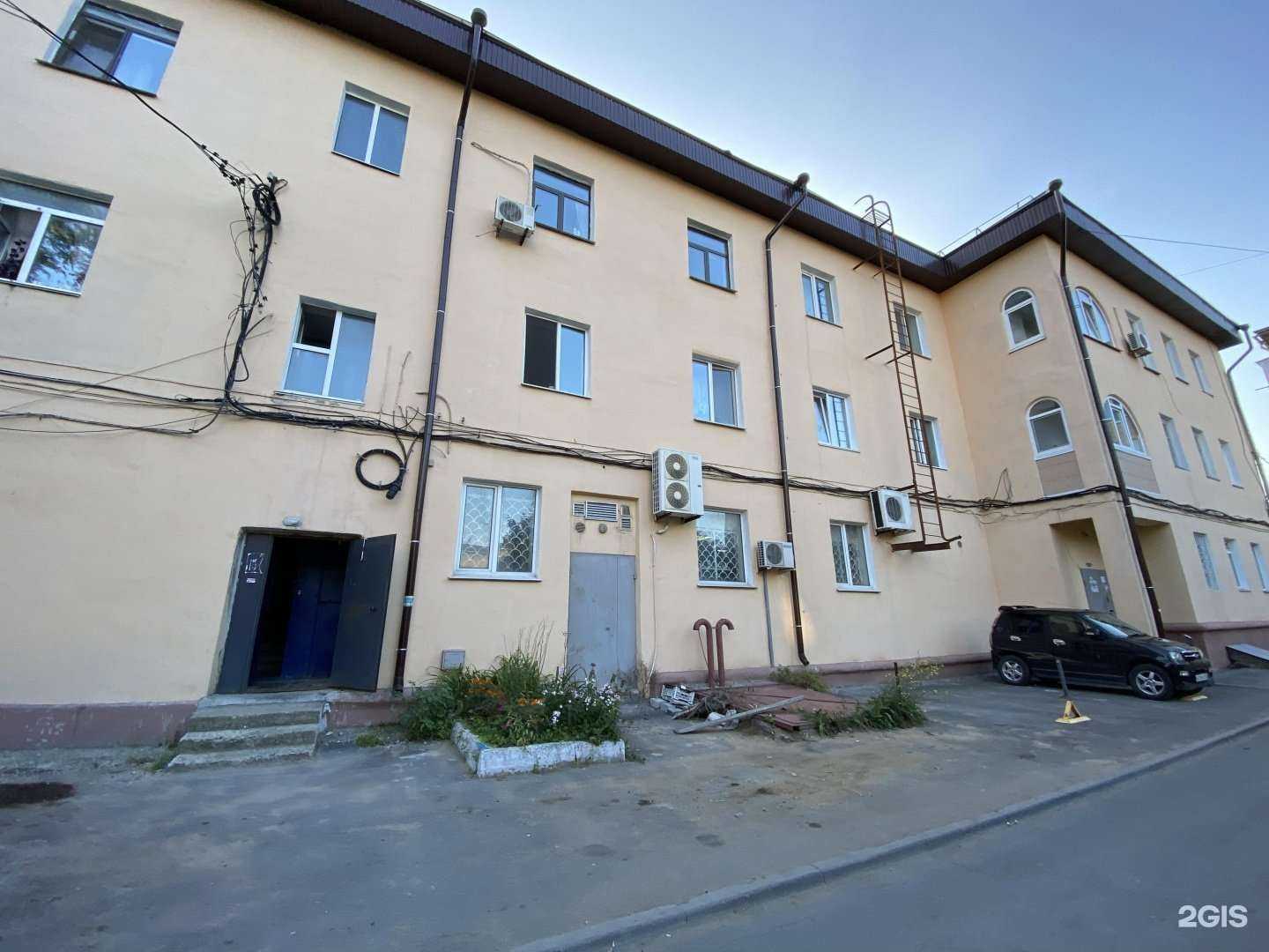 Отзывы на компанию Городская объединённая социальная аптека в Владивостоке c фото - фотография 2 из 2