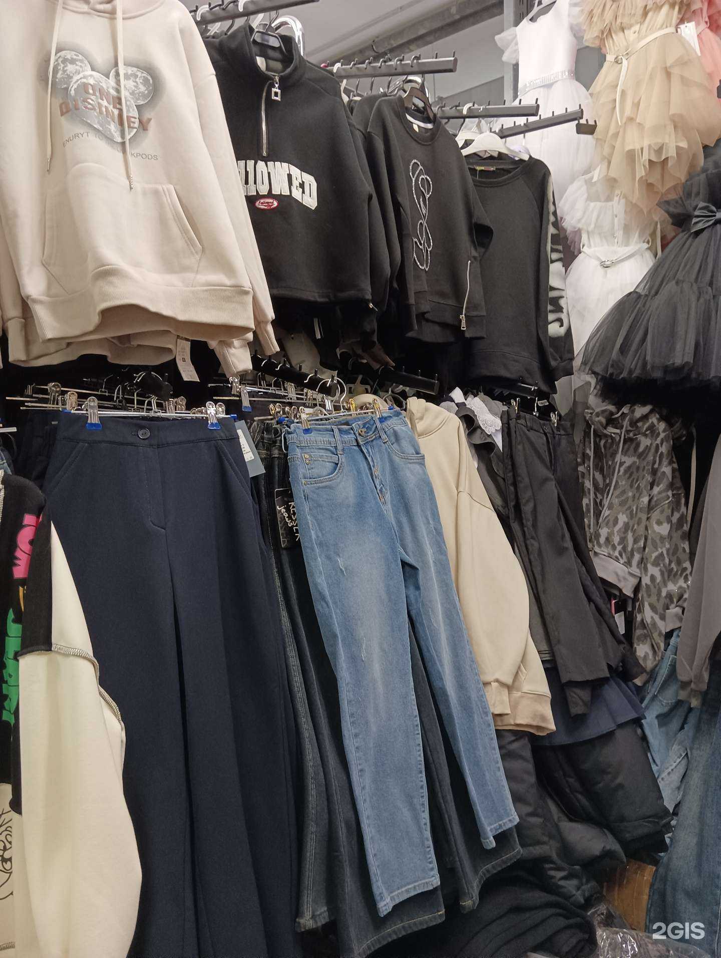 Отзывы на компанию Лимпопо в Казани c фото