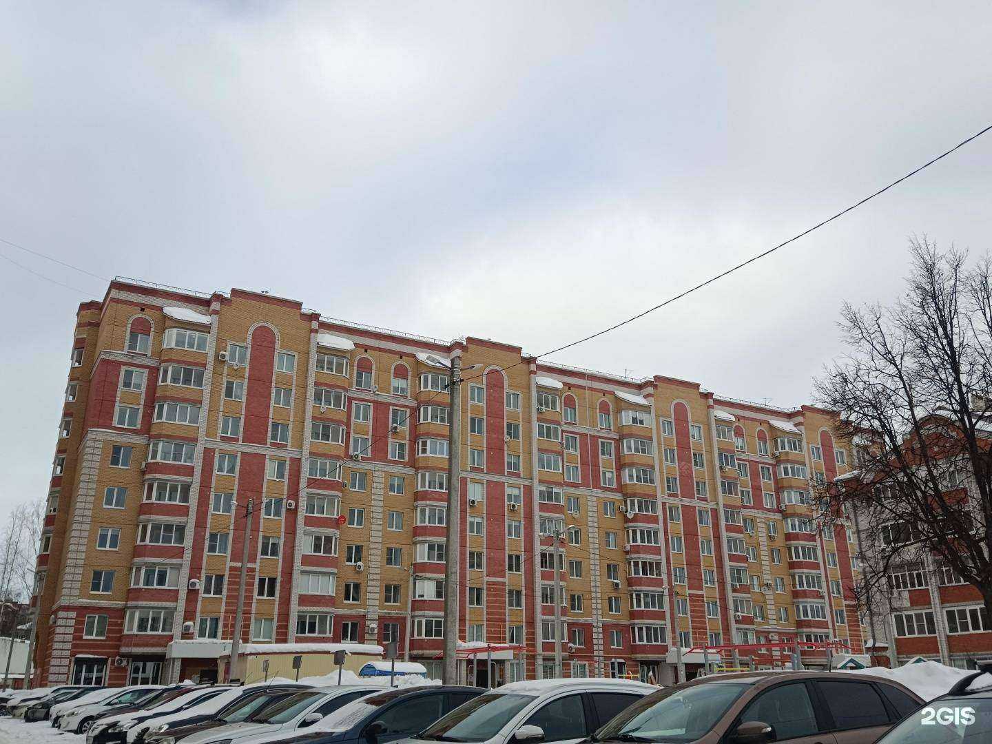 Отзывы на компанию В ресурсе в Йошкар-Оле c фото - фотография 2 из 2