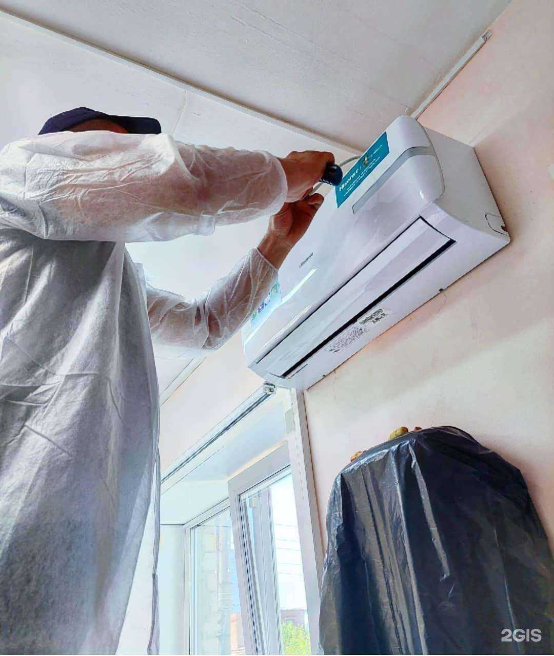 Отзывы на компанию ЭлектроКлимат в г. Чебоксары c фото