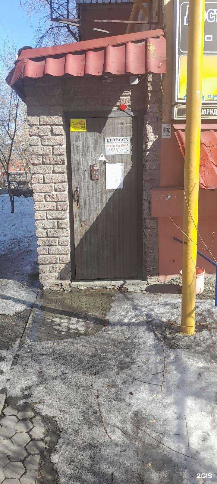 Отзывы на компанию Рестораны Урала в Челябинске c фото - фотография 2 из 2