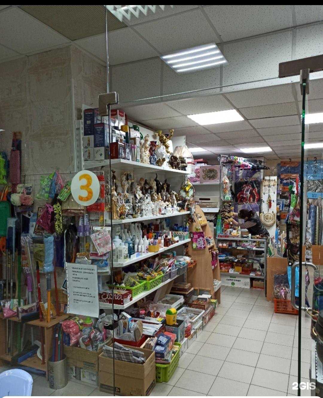 Отзывы на компанию Мир посуды в Новом Уренгое c фото