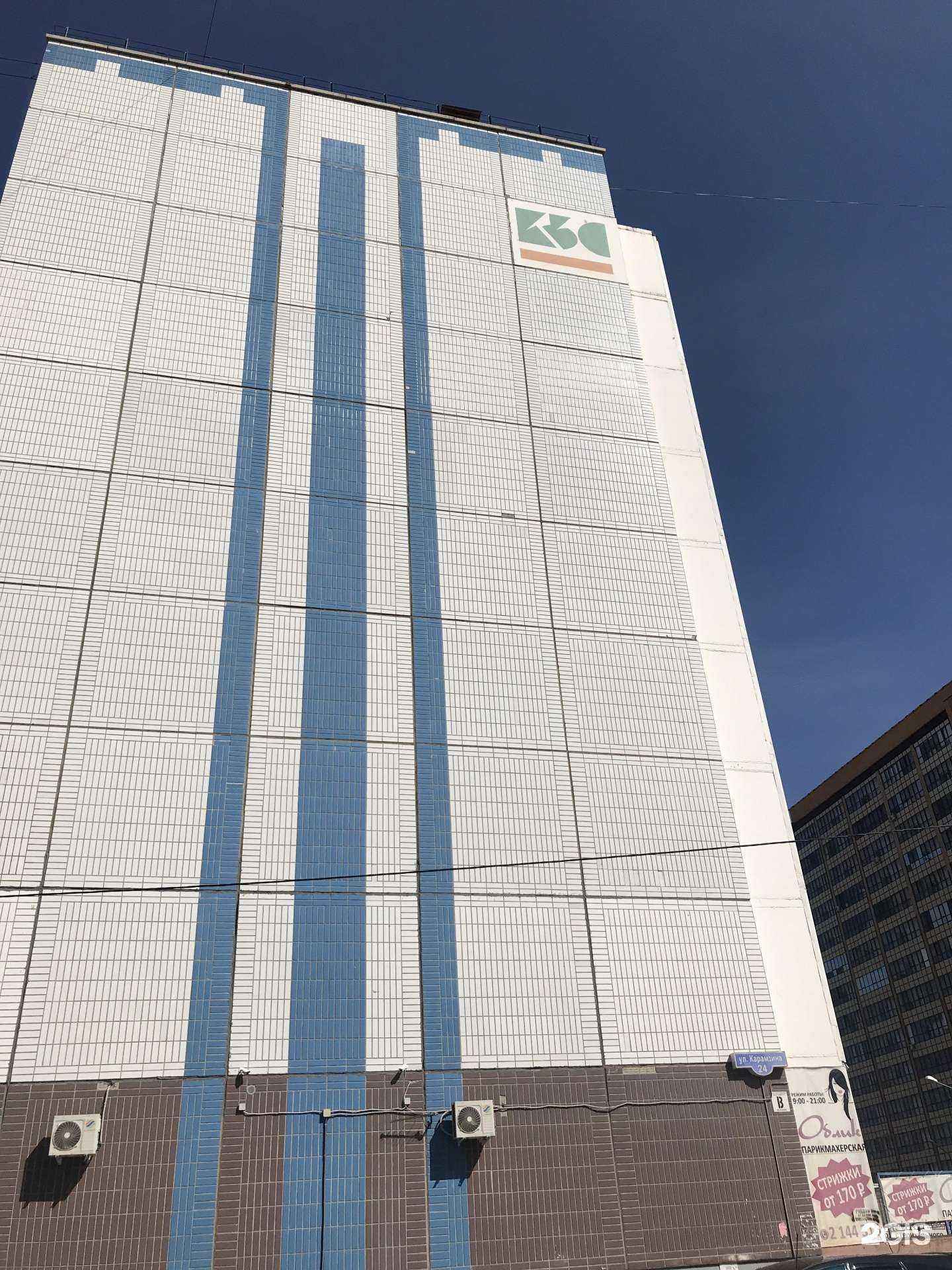 Отзывы на компанию Блеск в Красноярске c фото - фотография 2 из 2