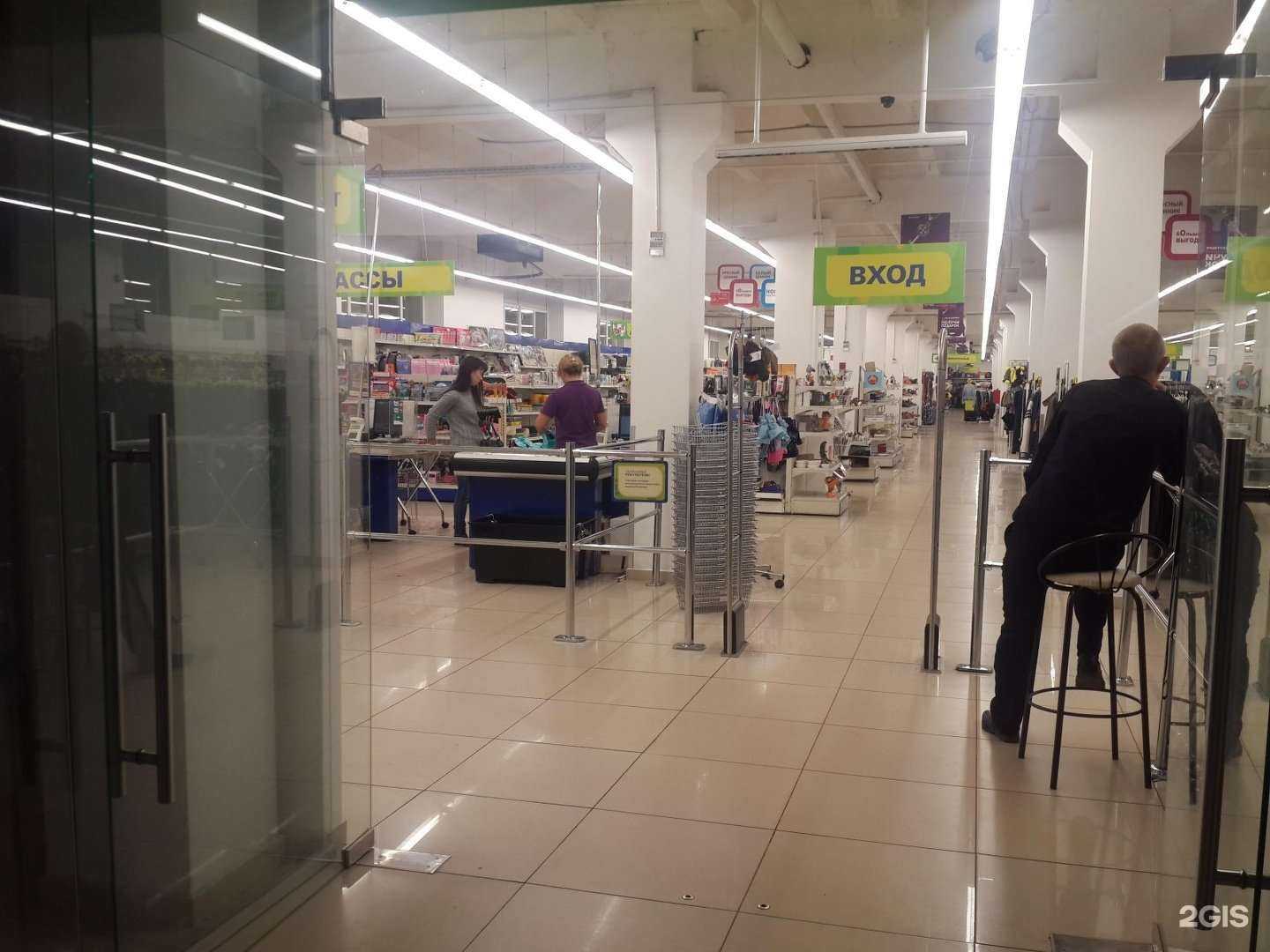 Отзывы на компанию Familia в Тамбове c фото