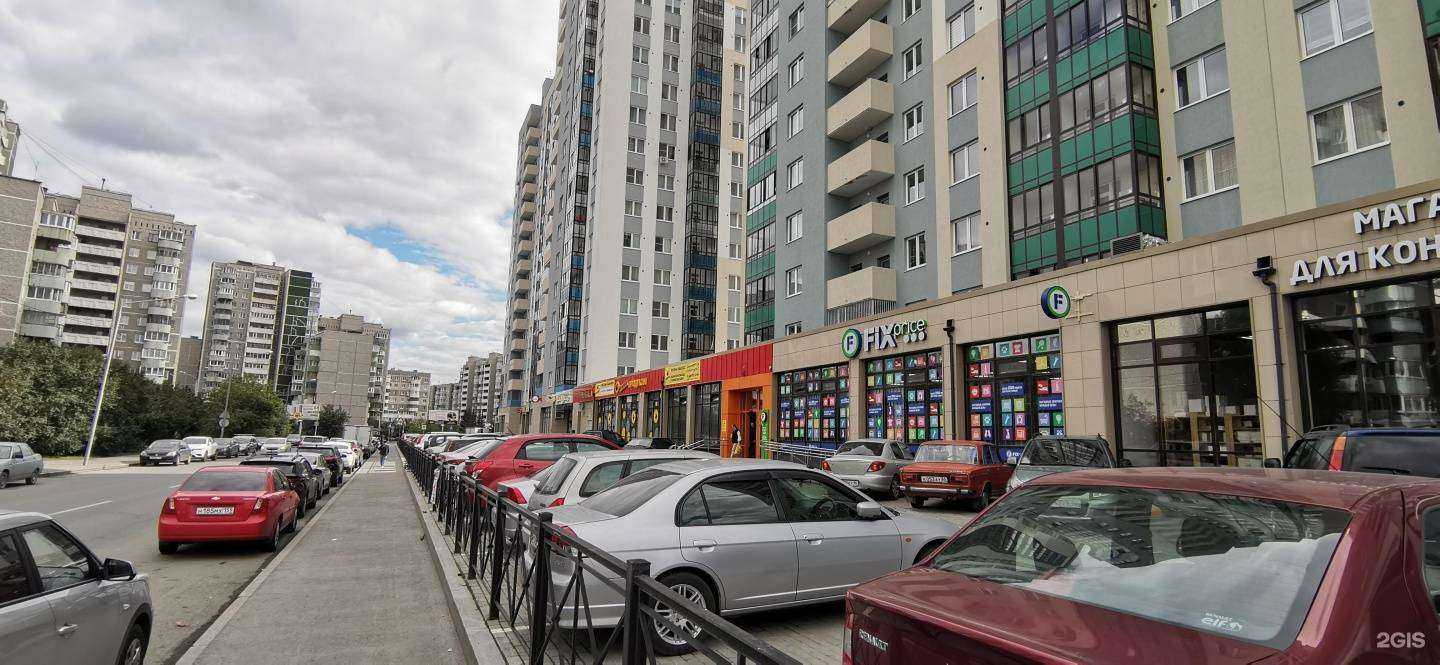 Отзывы на компанию Мама Жанна в Екатеринбурге c фото - фотография 2 из 2