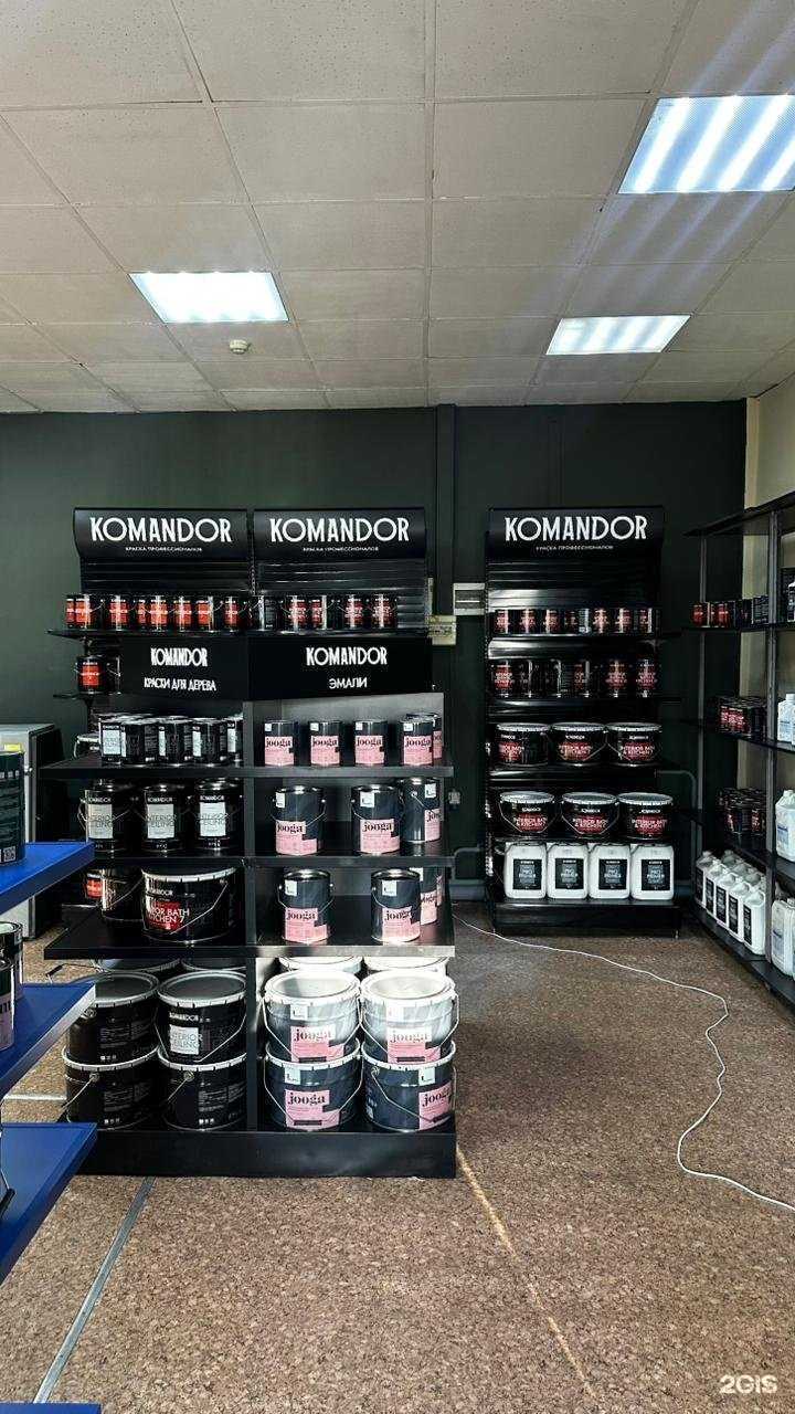 Отзывы на компанию Практик в г. Чита c фото