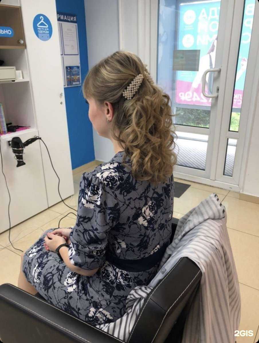 Отзывы на компанию Час-пик в Екатеринбурге c фото