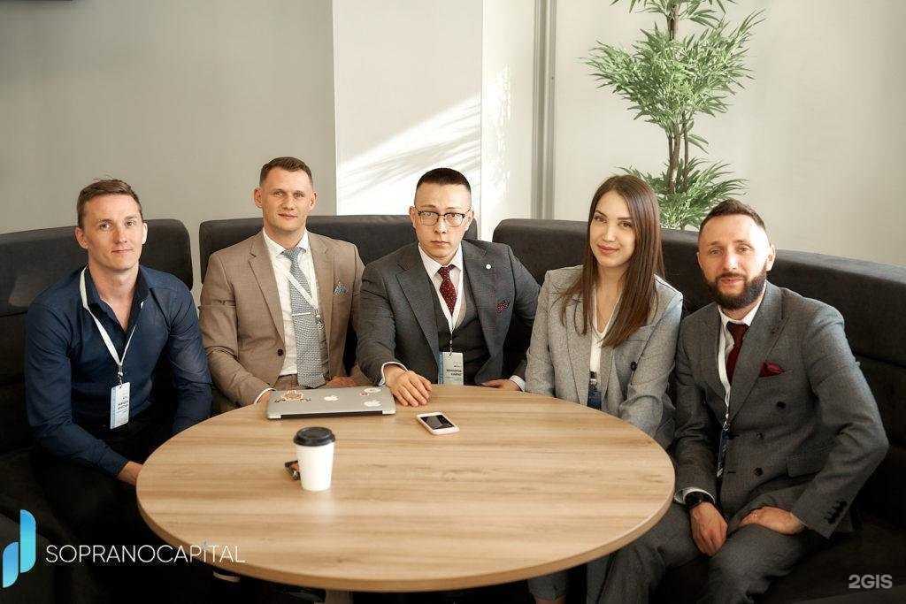 Отзывы на компанию Сопрано капитал в г. Сочи c фото