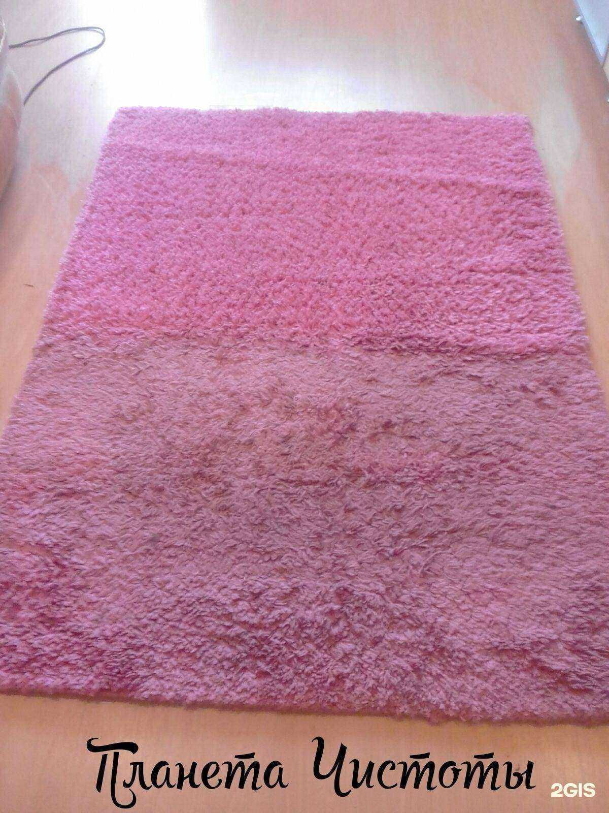 Отзывы на компанию Планета чистоты в г. Северодвинск c фото