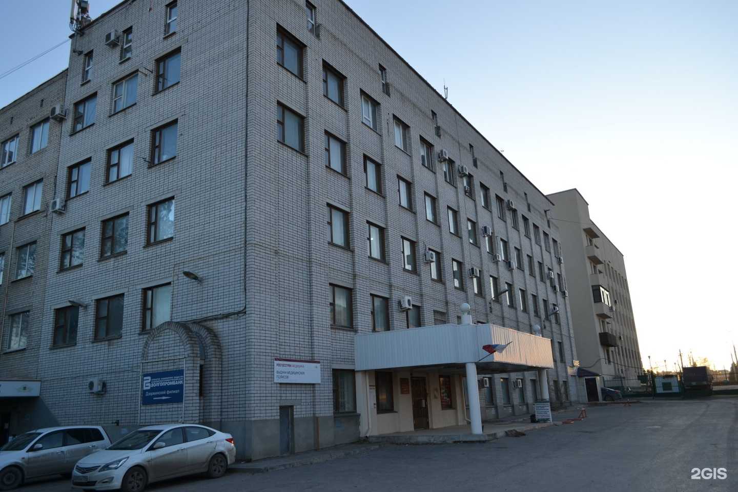 Отзывы на компанию Аэро-Нова в Волгограде c фото - фотография 2 из 2