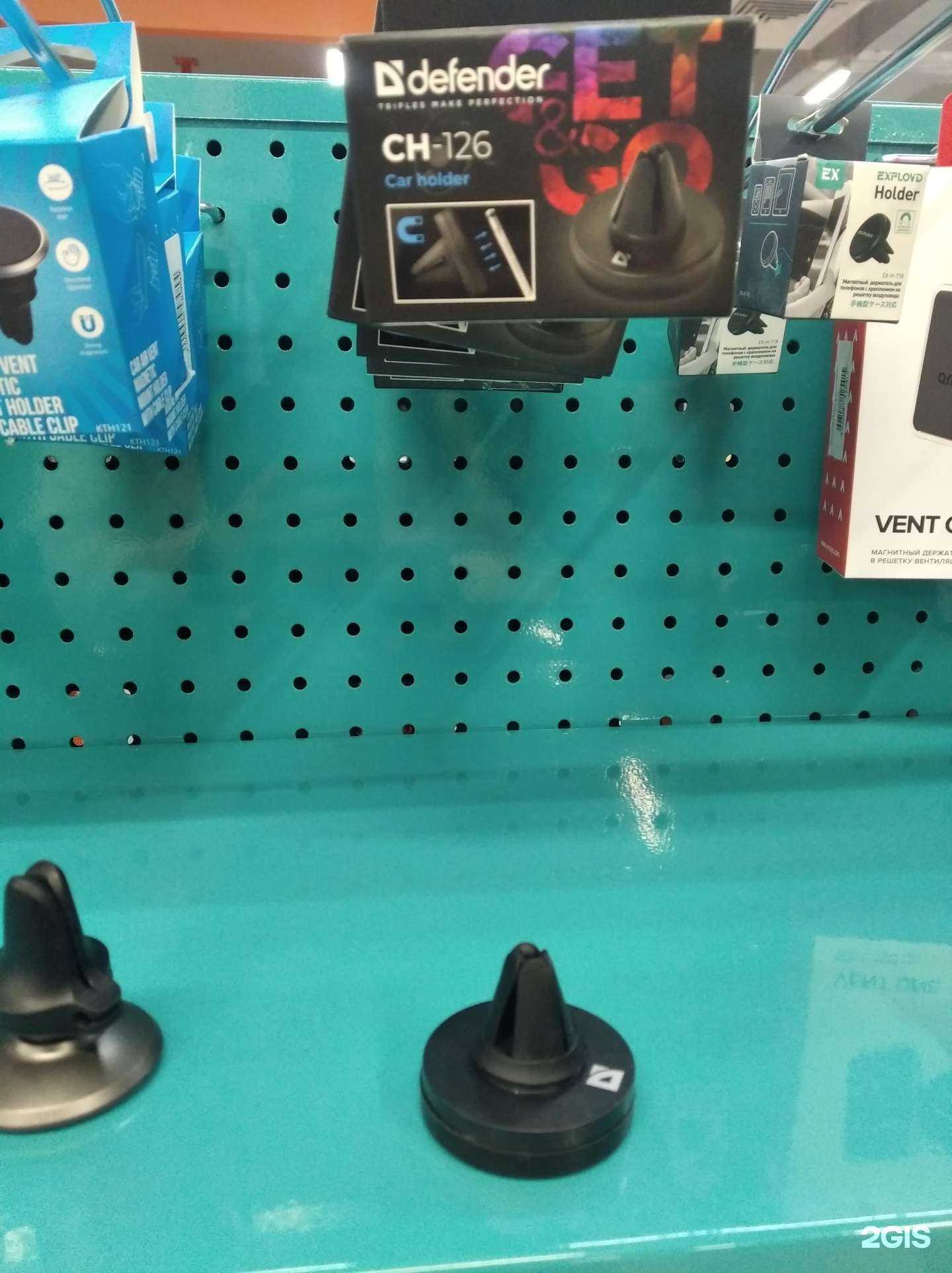 Отзывы на компанию Марафон express в Сургуте c фото