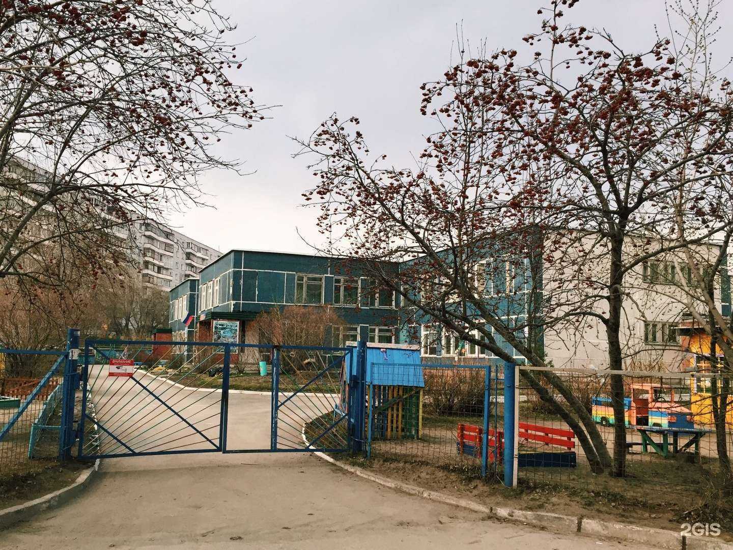 Отзывы на компанию Кораблик в Новосибирске c фото