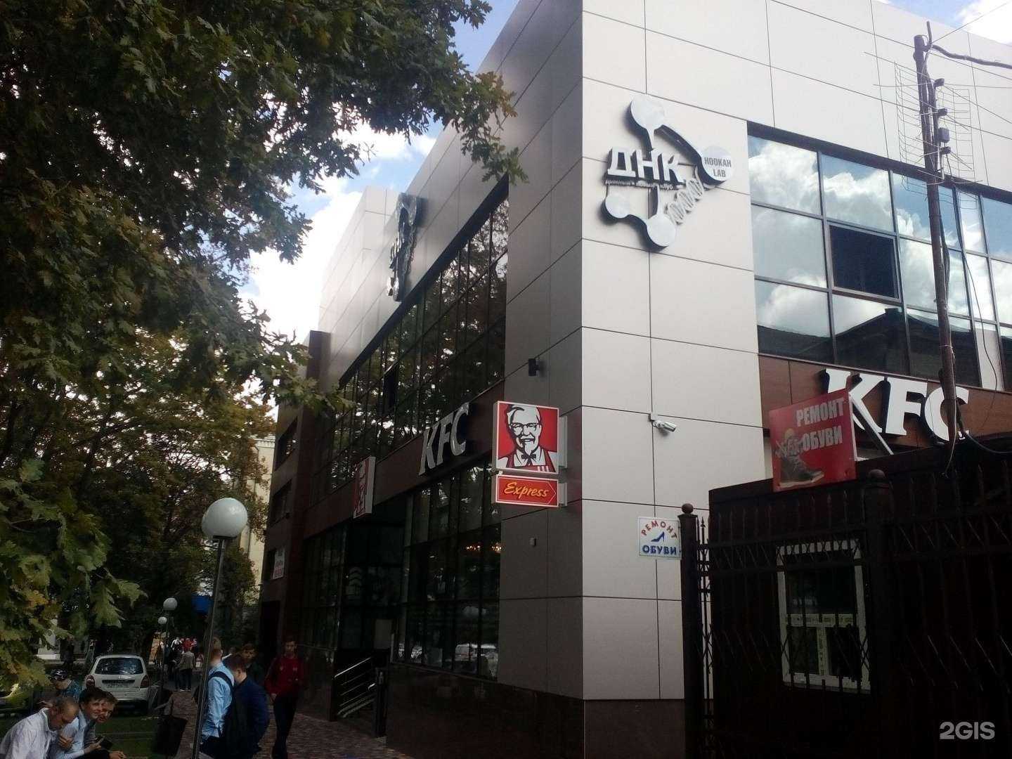 Отзывы на компанию Cyber X в Ставрополе c фото - фотография 2 из 2