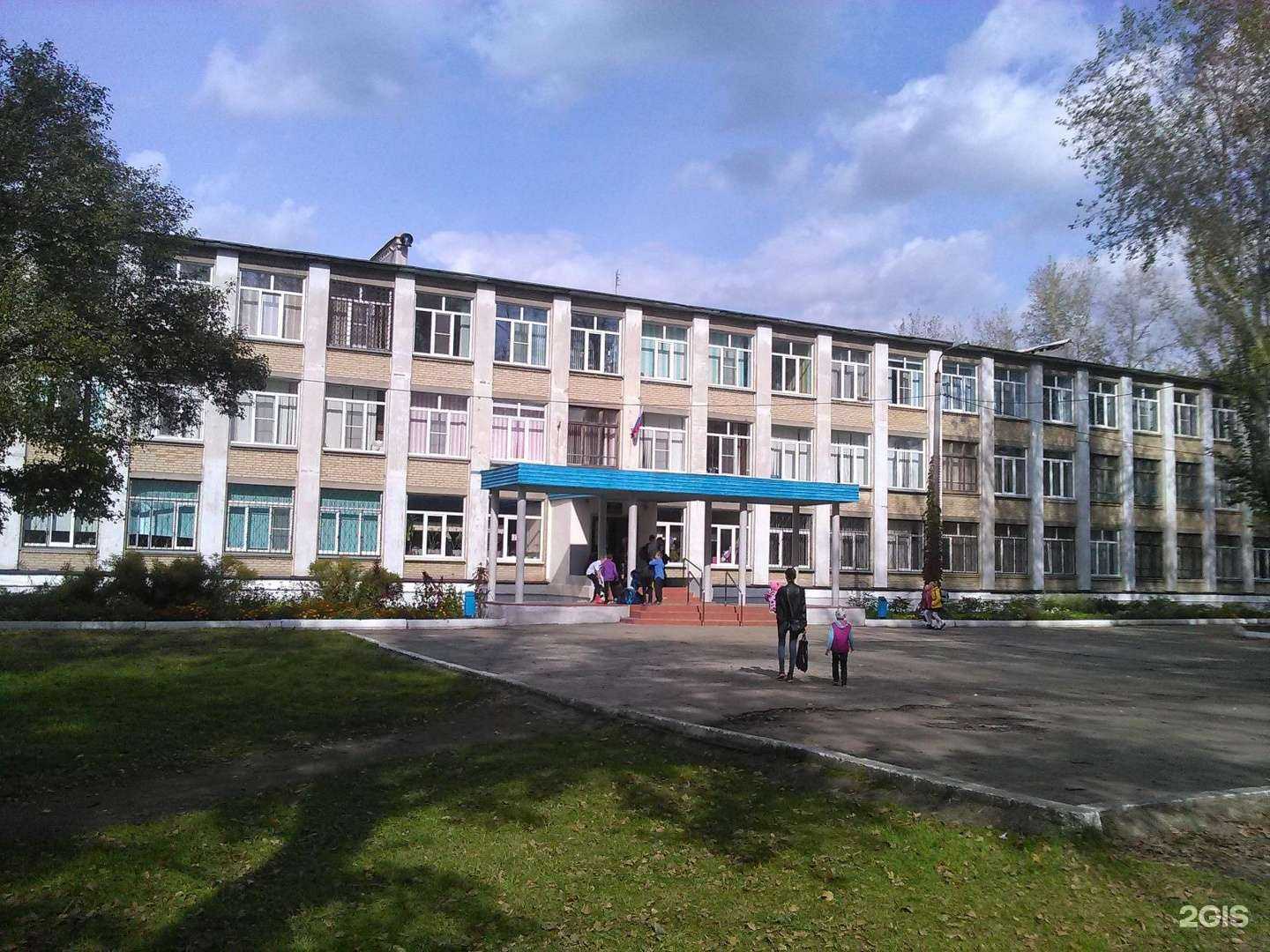 Отзывы на компанию Средняя школа №94 в г. Челябинск c фото