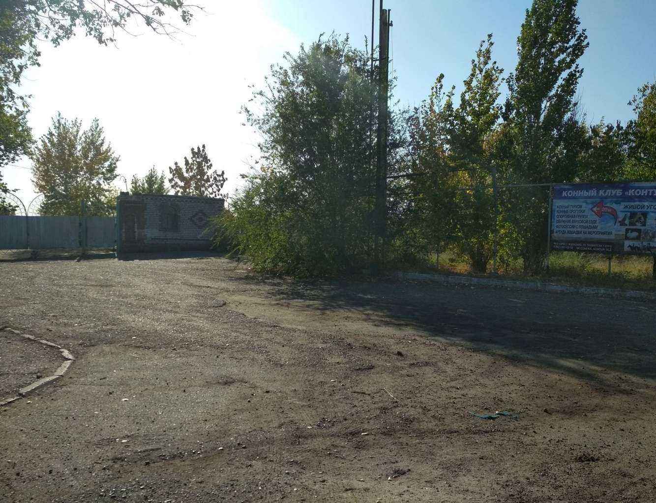 Отзывы на компанию КонТур в Волжском c фото