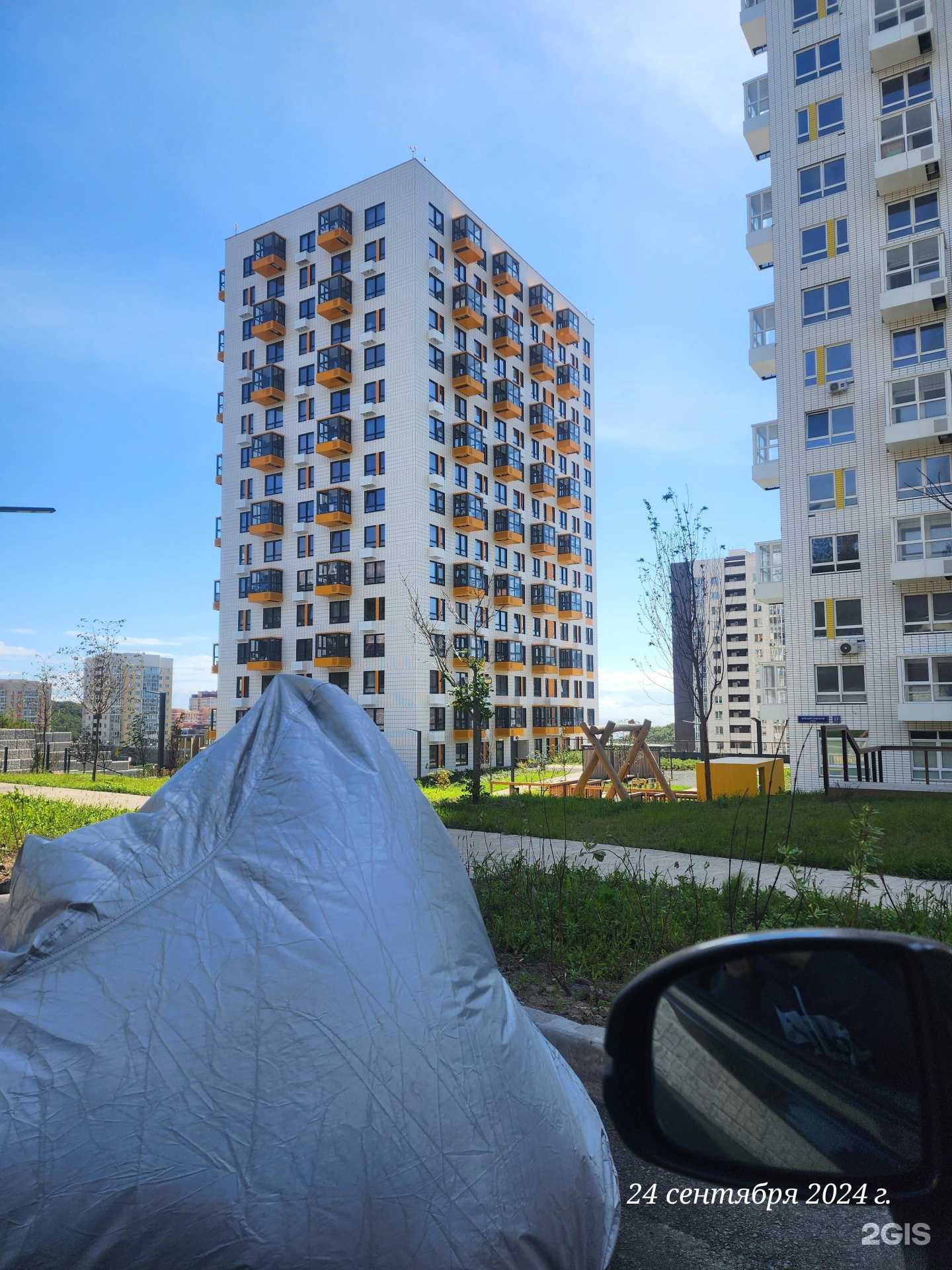 Отзывы на компанию Beauty Home в Владивостоке c фото - фотография 2 из 2