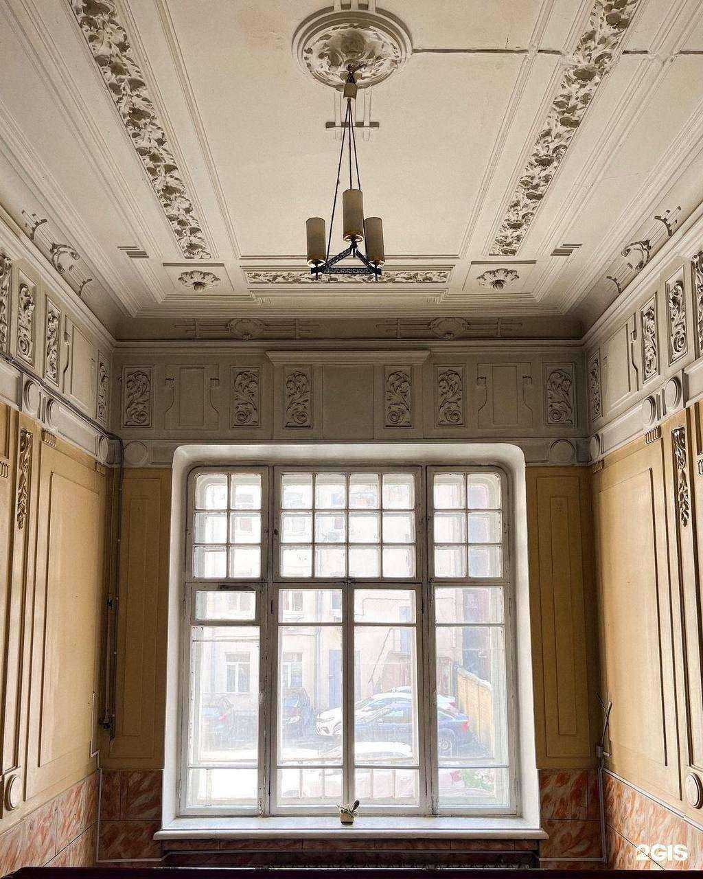 Отзывы на компанию Go.Showroom в Екатеринбурге c фото - фотография 2 из 2